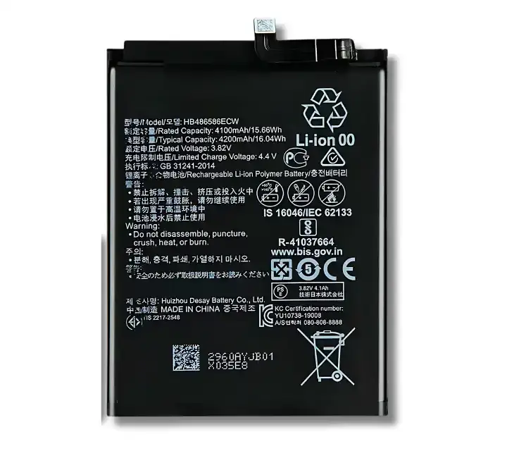 Huawei Nova 7i Battery (HB486586ECW)
