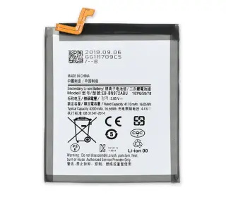 Samsung Galaxy Note10+ Battery (EB-BN972ABU)