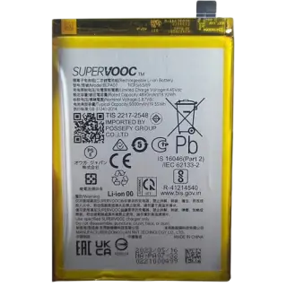 Oppo A78 4G Battery (BLPA07)